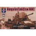 Orion 1/72 Hungarian Tank Crew WWII