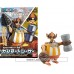 Bandai - Onepiece Chopper Robo Super 4 Kung Fu Tracer Plastic Model Kits