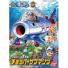 Bandai - Onepiece Robot 3 Chopper Submarine Plastic Model Kits