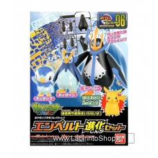 Bandai Pokemon Plastic Model Collection 06 Empelt Evolution Set Plastic Model Kit