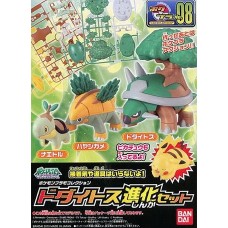 Bandai Pokemon Plastic Model Collection 08 Dodaitos Evolution Set Plastic Model Kit