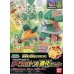 Bandai Pokemon Plastic Model Collection 08 Dodaitos Evolution Set Plastic Model Kit