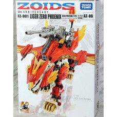 Takara Tomy Zoids FZ-001 Liger Zero Phoenix Lion-Phoenix Type