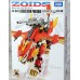 Takara Tomy Zoids FZ-001 Liger Zero Phoenix Lion-Phoenix Type