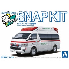 Aoshima Snap Kit 1/32 Toyota Himedic Ambulance