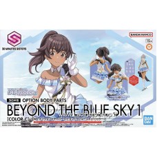 Bandai – 30ms Option Body Parts Beyond The Blue Sky 1 Color C Plastic Model Kits