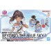 Bandai – 30ms Option Body Parts Beyond The Blue Sky 1 Color C Plastic Model Kits