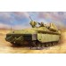 Meng SS-018 1/35 Israeli Heavy Armored Personnel Carrier Namer Plastic Model Kit