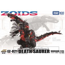 Takara Tomy Zoids Death Saurer Plastic Model Kit