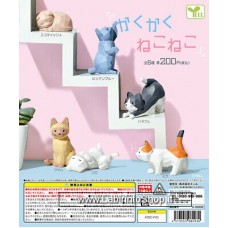 Kaku Kaku Neko Neko 1 Blind Box