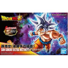 Bandai Figure-Rise Standard Dragon Ball Son Goku Ultra Instinct Plastic Model Kits