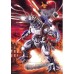 Aoshima Godzilla MFS-3 Mechagodzilla Plastic Model Kit