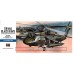 Hasegawa 1/72 UH-60A Black Hawk U.S. Army Tactical Transport Helicopter Platic Model Kit