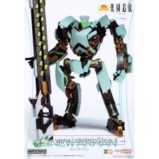 GoodSmile Company Moderoid Expelled From Paradise New Arhan Plastic Model Kit