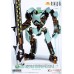 GoodSmile Company Moderoid Expelled From Paradise New Arhan Plastic Model Kit