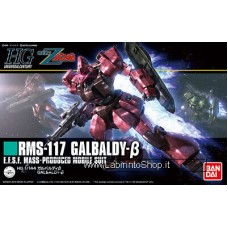 Bandai High Grade HG 1/144 RSM-117 Galbaldy 60578 Gundam Model Kits