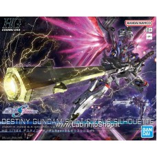 Bandai Master Grade MG 1/100 Destiny Gundam SpecII Zeus Silhouette 100042 Gundam Model Kits