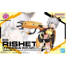 Bandai – 30ms Rishetta Freesia Wear Color A 100051 Plastic Model Kit