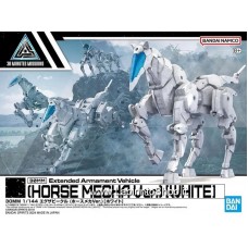 Bandai – 30mm Horse Mecha Dark White Plastic Model Kits