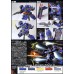 Bandai High Grade HG 1/144 Guntank Gundam Model Kit Geara Doga Rezin Schnyder Use Gundam Model Kit