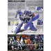 Bandai High Grade HG 1/144 Guntank Gundam Model Kit Geara Doga Rezin Schnyder Use Gundam Model Kit