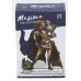 Wargamer Hot and Dangerous 28mm Maxima The Centurion