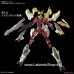 Bandai High Grade HG 1/144 Gundam Animarize Gundam Model Kits