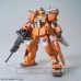 Bandai High Grade HG 1/144 GM III Beam Master Gundam Model Kits