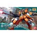 Bandai High Grade HG 1/144 GM III Beam Master Gundam Model Kits