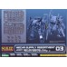 Mecha Supply Assort 03 Joint Set Gun Metallic Ver. (Plastic model)