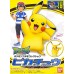 Pokemon Plastic Model Collection Pikachu (Plastic model)