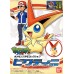 Pokemon Plastic Model Collection Victini (Plastic model)