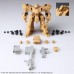 Front Mission Structure Arts 1/72 Scale Plastic Model Kit Series - Drake