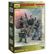 ZVEZDA 1/35 Russian Spetsnaz Kit no.1 Plastic Scale Kit