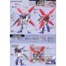 Bandai High Grade HG 1/144 Dread Nought Gundam Gundam Model Kits