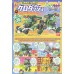 Bandai Keroro Pirate King Keroro + Kero Dash (Plastic model)