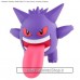 Pokemon Plastic Model Collection Select Series Gengar (Plastic model)