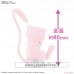 Pokemon Plastic Model Collection Quick!! 02 Mew (Plastic model)