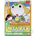 Keroro Gunso Childhood (Chibi Kero) (Plastic model)