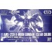 Bandai High Grade HG 1/144  AMS-123x-x Moon Gundam Clear Color Limited Item Gundam Model Kit