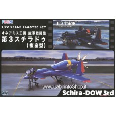 Honneamise Kingdom Air Force Fighter Schira-dow 3rd (Two-seat Type) (Plastic model) 1/72
