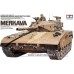 Tamiya 1:35 Merkava Israeli Main Battle Tank