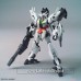 Bandai High Grade HG 1/144 Jupitive Gundam Gundam Model Kits