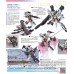 Bandai High Grade HG 1/144 Jupitive Gundam Gundam Model Kits