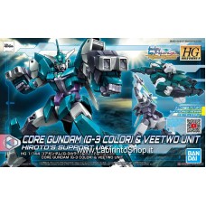 Bandai High Grade HG 1/144 Core Gundam G3 Color Veetwo Unit Gundam Model Kits