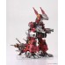 Zoids Kotobukiya - EZ-017 Iguan (Plastic model)