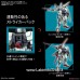 Bandai High Grade HG 1/144 Dagger L (HGCE) Gundam Model Kits