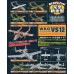 Wing Kit Collection Versus Series 12 OV-10 Bronco VS A-10 Thunderbolt (Set of 10) (Shokugan) 1/144 1 Blind Box