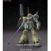 Bandai High Grade HG 1/144 Marasai Unicorn Ver. Gundam Model Kits