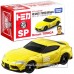 Takara Tomy No.SP Dream Tomica MF Ghost Toyota GR Supra